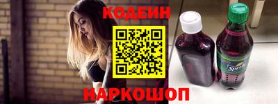 мет Краснознаменск