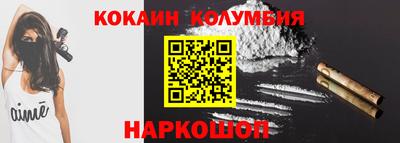 мет Краснознаменск