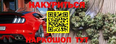 дурь Кумертау