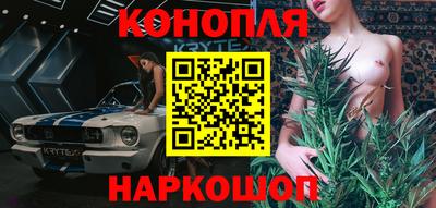 spice Кулебаки
