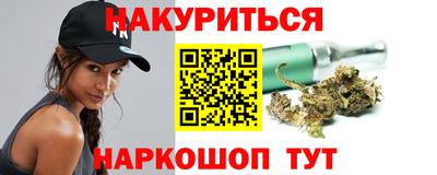 дурь Кумертау