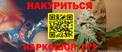 spice Кулебаки