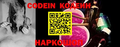 дурь Кумертау