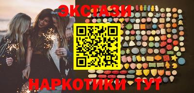 мет Краснознаменск