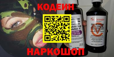 дурь Кумертау