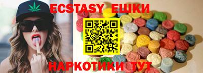 дурь Кумертау