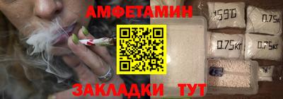 дурь Кумертау