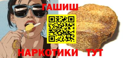spice Кунгур