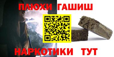 дурь Кумертау