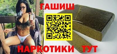 мет Краснознаменск