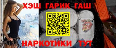 дурь Кумертау