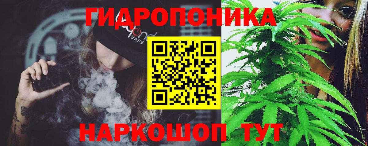 Шишки марихуана SATIVA & INDICA Зеленодольск